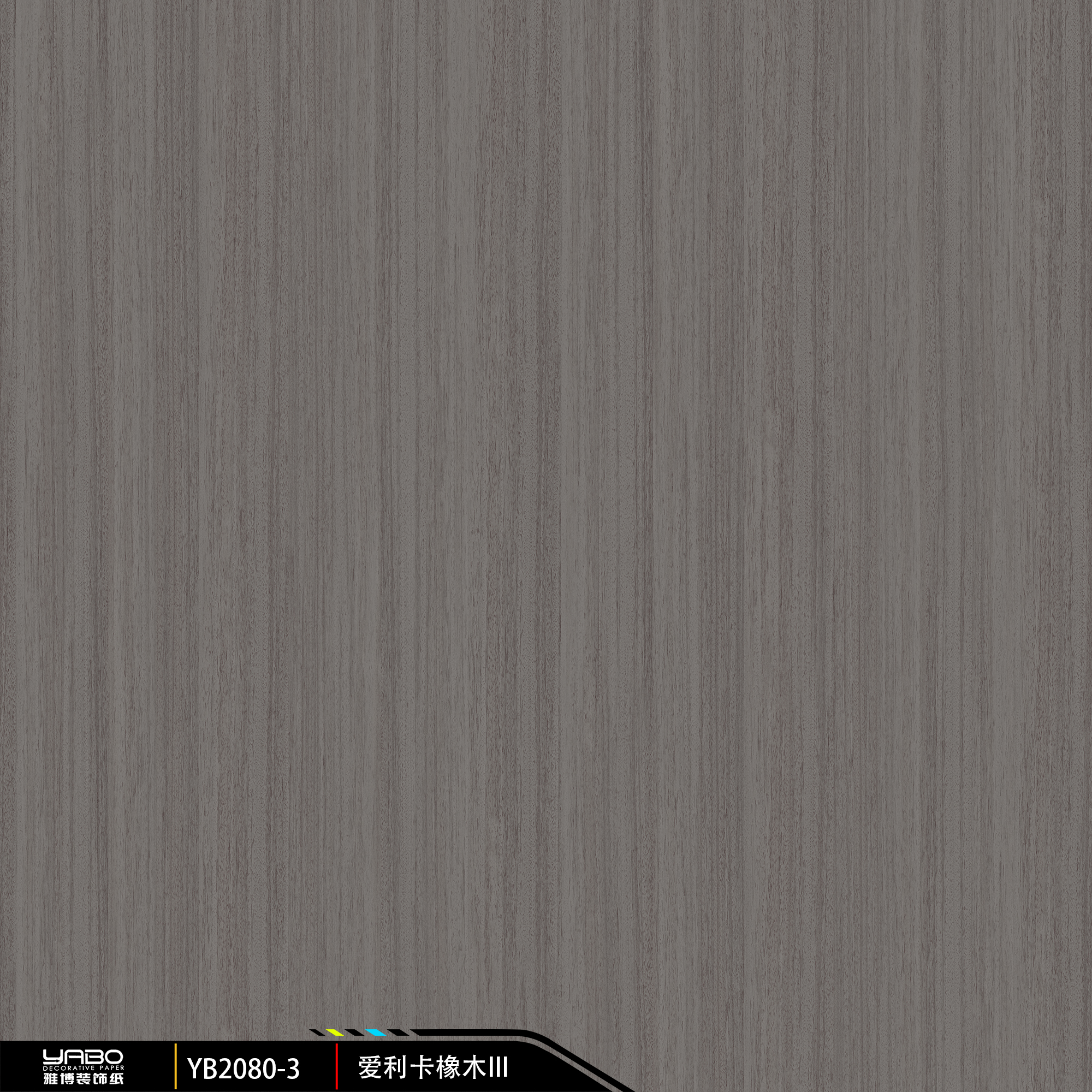 Papel Melamina YB2080