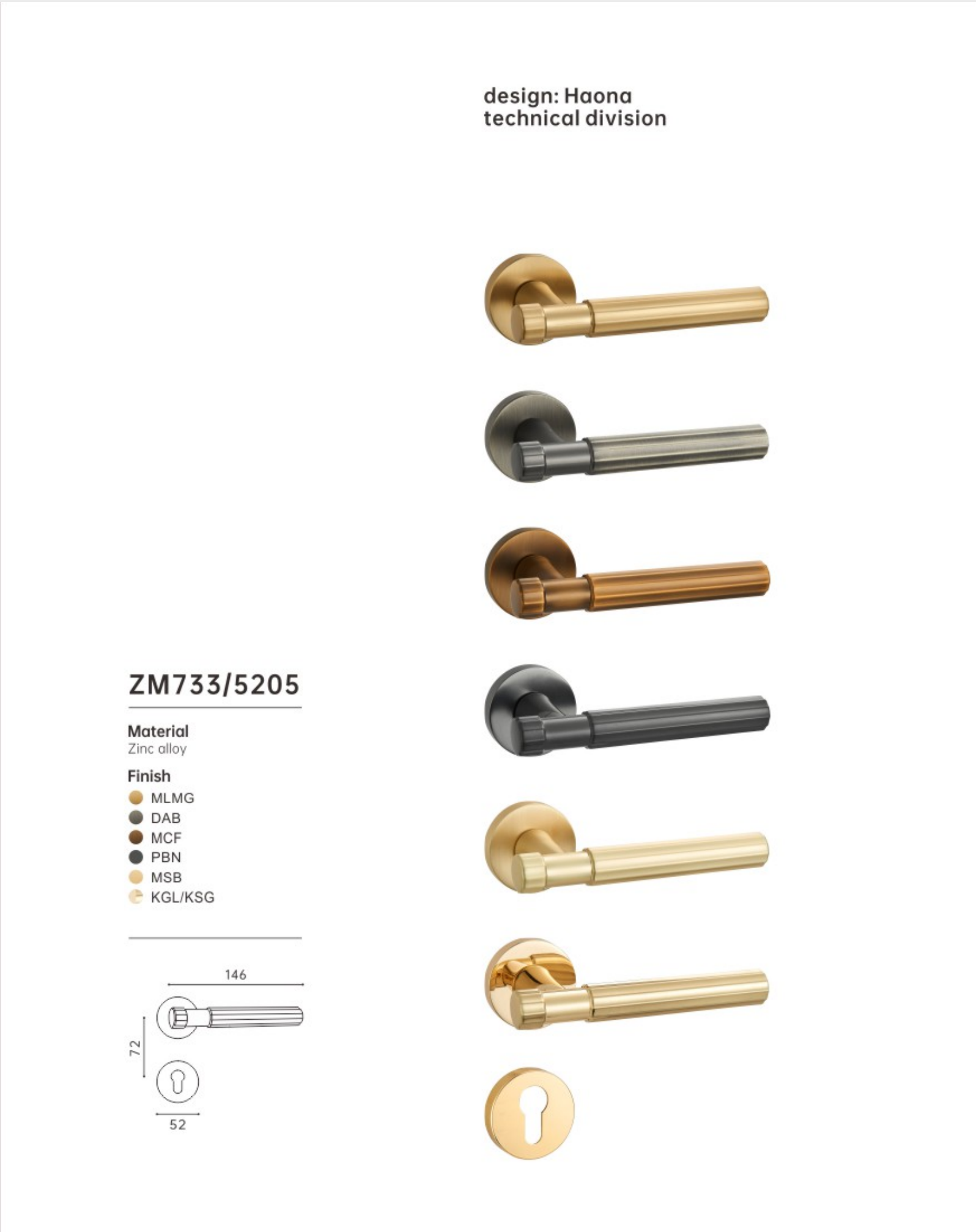 cerradura ZM733/5205