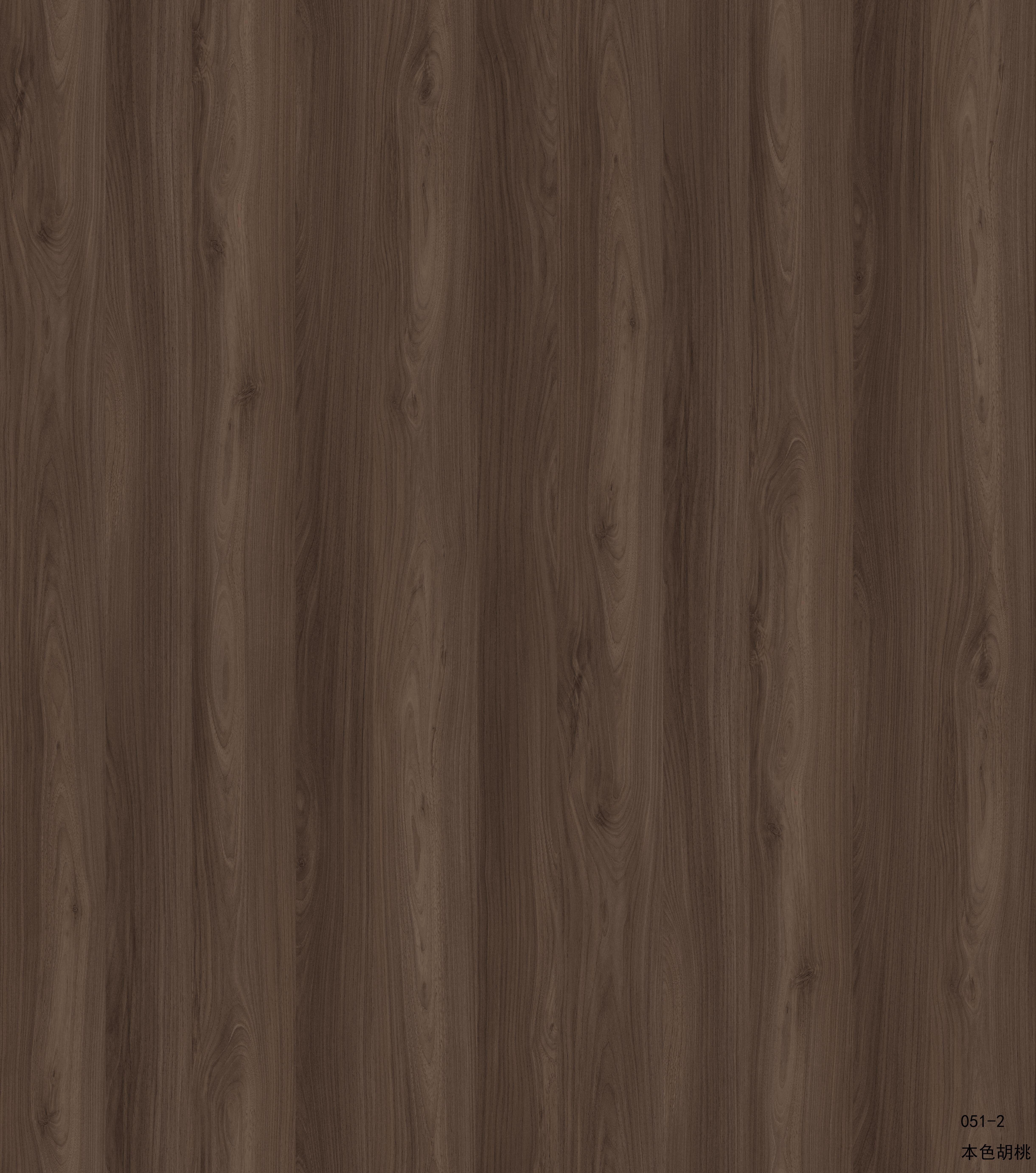 Papel Melamina Acme051